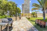 2499 Kapiolani Boulevard - Photo 19