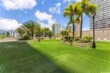 2499 Kapiolani Boulevard - Photo 20