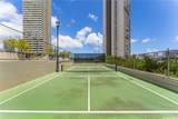 2499 Kapiolani Boulevard - Photo 22