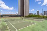 2499 Kapiolani Boulevard - Photo 23