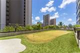 2499 Kapiolani Boulevard - Photo 24