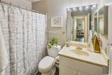 95-510 Wikao Street - Photo 12