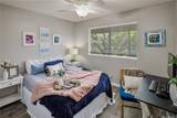 95-510 Wikao Street - Photo 14