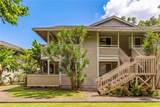 95-510 Wikao Street - Photo 21
