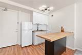 445 Kaiolu Street - Photo 7