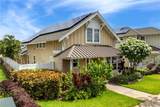 91-1358 Kaileolea Drive - Photo 1