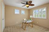 91-1358 Kaileolea Drive - Photo 12