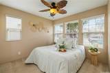 91-1358 Kaileolea Drive - Photo 16
