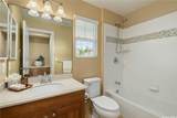 91-1358 Kaileolea Drive - Photo 8