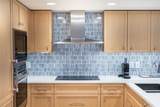 223 Saratoga Road - Photo 4
