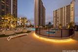 201 Ohua Avenue - Photo 10