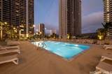 201 Ohua Avenue - Photo 11