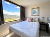 201 Ohua Avenue - Photo 7