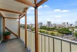 1620 Keeaumoku Street - Photo 18