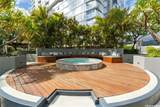 888 Kapiolani Boulevard - Photo 14