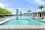 888 Kapiolani Boulevard - Photo 19
