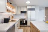 1288 Kapiolani Boulevard - Photo 11