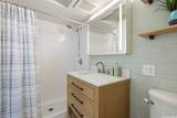 1288 Kapiolani Boulevard - Photo 7