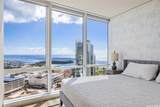 1288 Kapiolani Boulevard - Photo 8