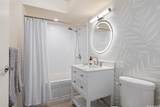 1288 Kapiolani Boulevard - Photo 9