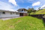 2245 Hoohai Street - Photo 20