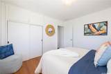 45-125 Mauli Place - Photo 11