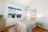 45-125 Mauli Place - Photo 13