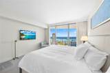 383 Kalaimoku Street - Photo 15