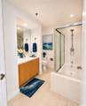 1 Keahole Place - Photo 12