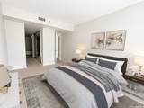 1 Keahole Place - Photo 13