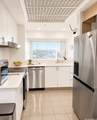 1 Keahole Place - Photo 3