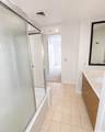 1 Keahole Place - Photo 9