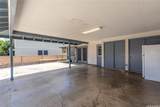 3012 Lakimau Street - Photo 4