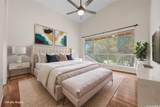 91-1056 Laaulu Street - Photo 7