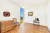 98-715 Iho Place - Photo 14