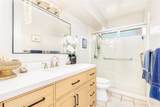 98-715 Iho Place - Photo 15