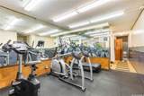 98-715 Iho Place - Photo 23