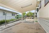 1432 Onipaa Street - Photo 16