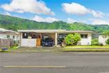 3371 Oahu Avenue - Photo 2