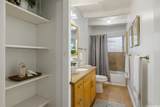 91-1157 Hanaloa Street - Photo 12