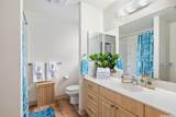 91-1001 Keaunui Drive - Photo 7