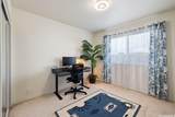 91-1001 Keaunui Drive - Photo 9