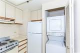 5333 Likini Street - Photo 11