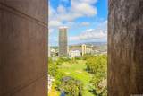 5333 Likini Street - Photo 16
