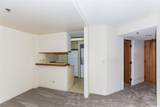 5333 Likini Street - Photo 2