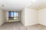 5333 Likini Street - Photo 6