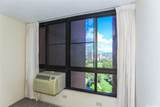 5333 Likini Street - Photo 8