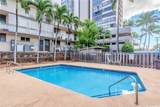 2724 Kahoaloha Lane - Photo 15