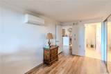 2724 Kahoaloha Lane - Photo 8