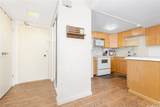 1415 Victoria Street - Photo 9